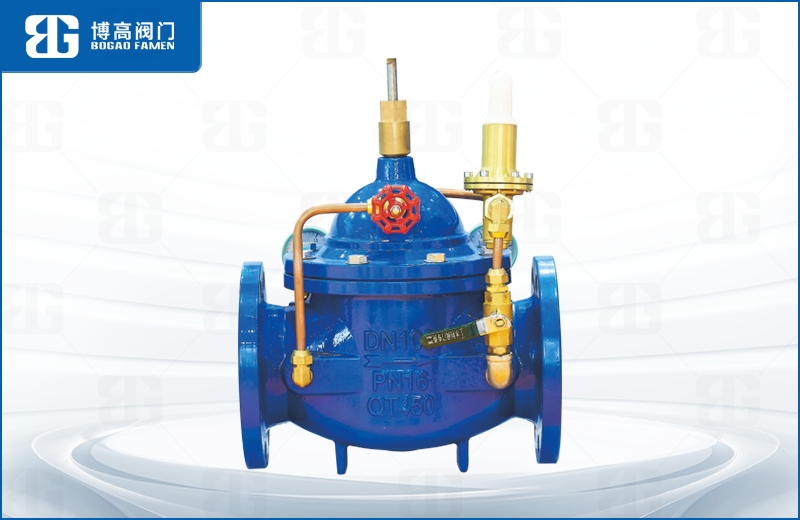 流量控制(zhì)閥