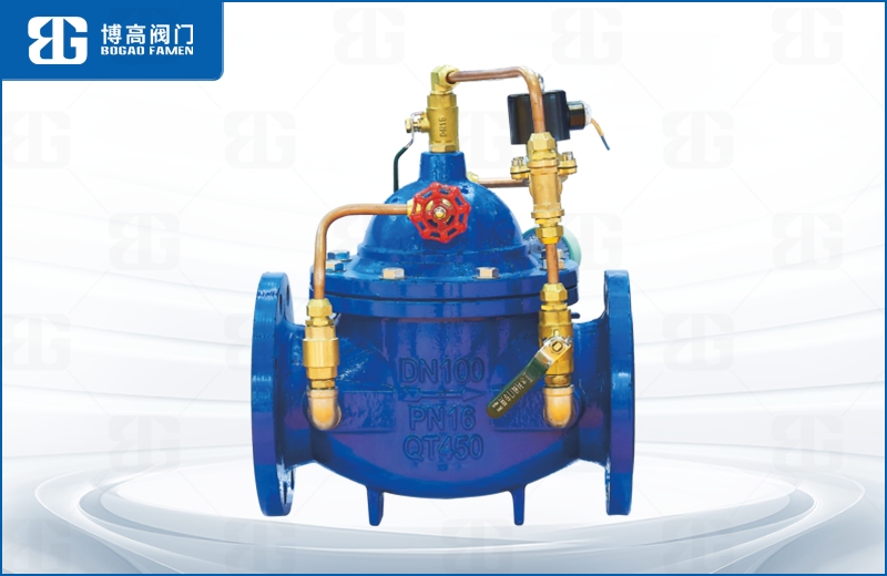 水泵(bèng)控制閥