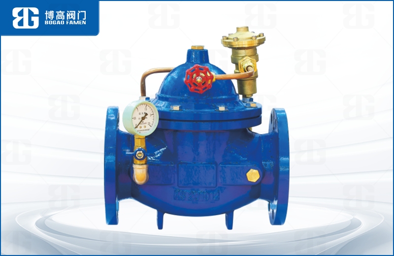 洩壓、持(chí)壓閥