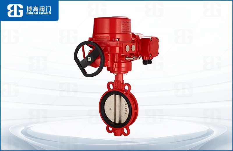 電(dian)動對夾式蝶閥