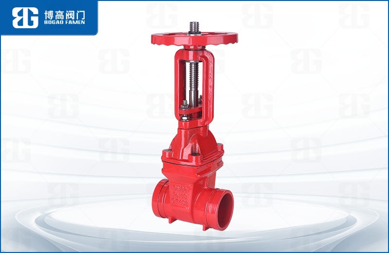 消防(fang)溝槽明(ming)杆閘閥(fa)