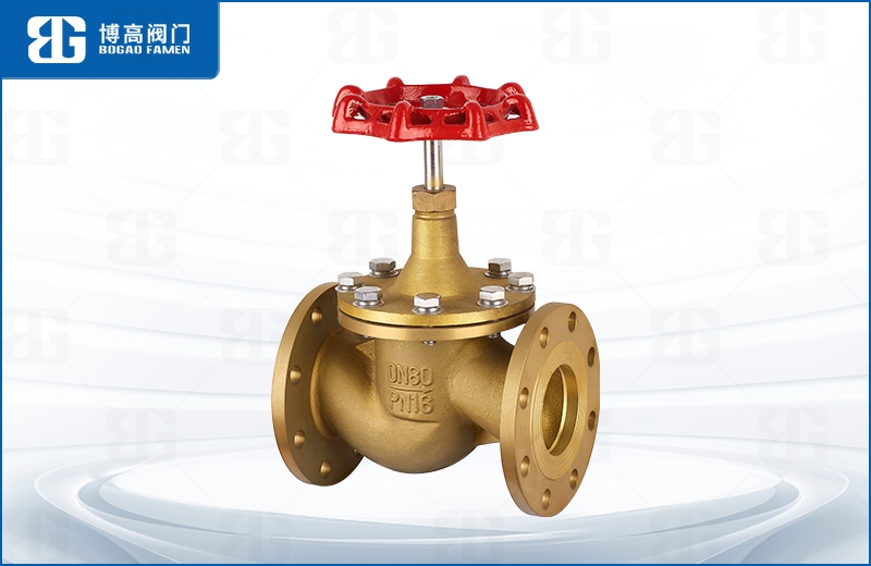 黃(huáng)銅法蘭截(jie)止閥