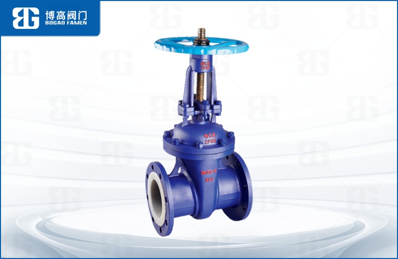 法(fa)蘭式襯氟閘(zhá)閥